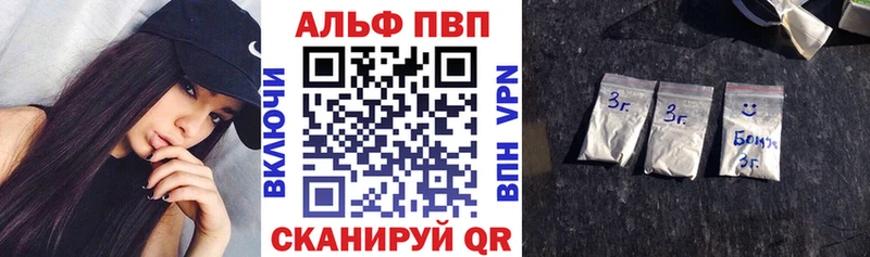 А ПВП СК КРИС  сайты даркнета официальный сайт  Махачкала  МЕГА маркетплейс 