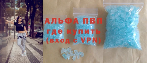 гидропоника Алексеевка
