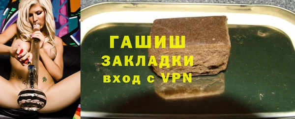 гидропоника Алексеевка