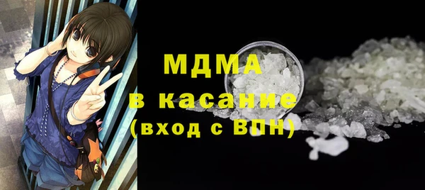 дистиллят марихуана Алзамай