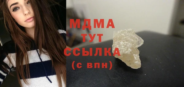 гидропоника Алексеевка