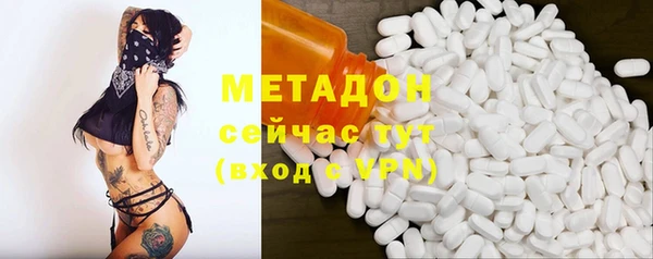 гидропоника Алексеевка