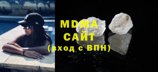 mdpv Алексин