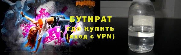 гидропоника Алексеевка