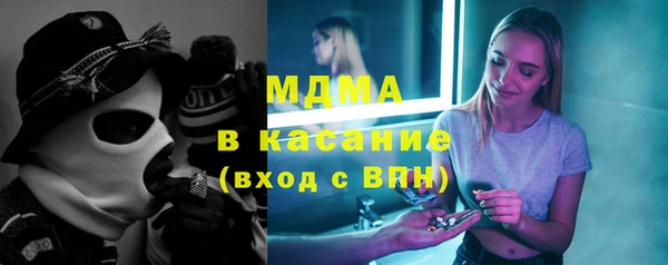 дистиллят марихуана Алзамай