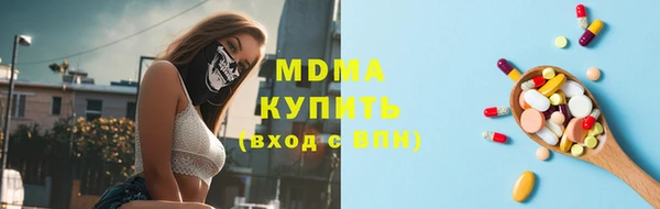 mdpv Алексин