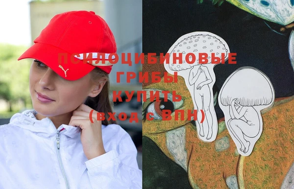 дистиллят марихуана Алзамай