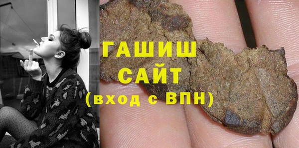 гидропоника Алексеевка