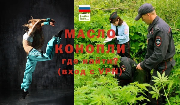 mdpv Алексин