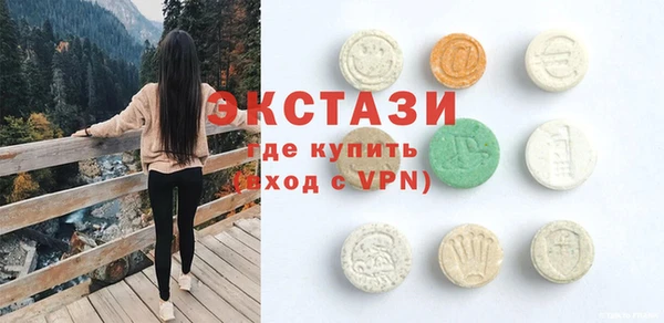 гидропоника Алексеевка