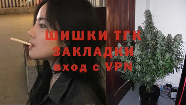 Альфа ПВП Алапаевск