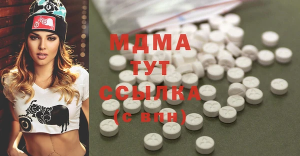 гидропоника Алексеевка