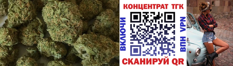 ТГК Wax  маркетплейс клад  Махачкала  как найти наркотики 